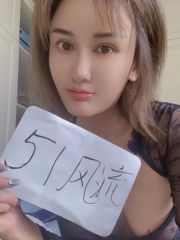 锦江170制服骚妇